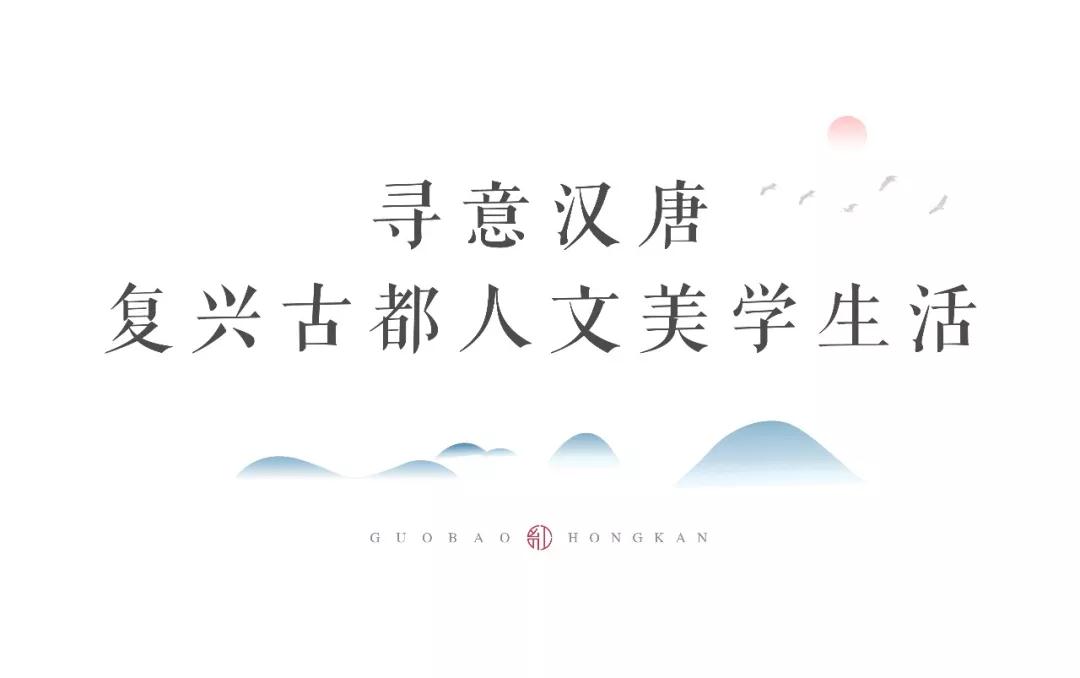 ӯƽ̨¼,|ʢѤŶѧ