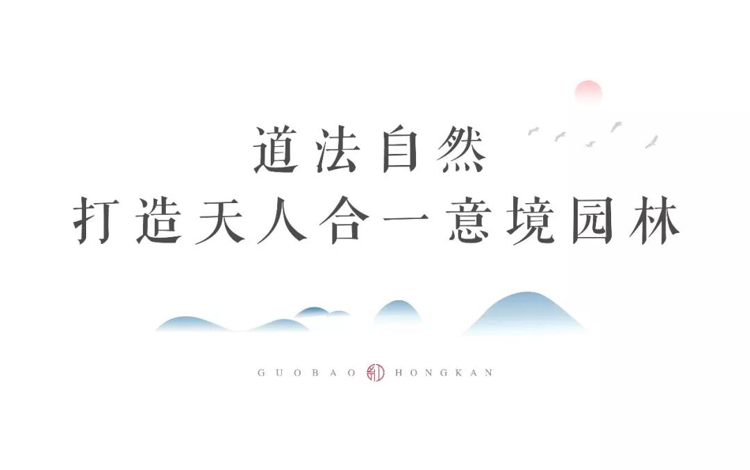ӯƽ̨¼