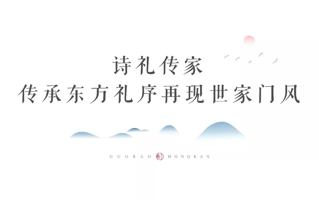 ӯƽ̨¼